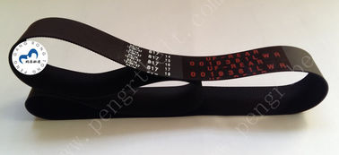 Китай Части банкоматов NCR Belt Transport Нижний пояс представления 0090019381 Части банкоматов belt 009-0019381 поставщик