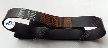 Китай ATM NCR Parts 5877 Ремень презентера 009-0023833/445-0023833 Транспортный нижний ремень 0090023833/4450023833 поставщик