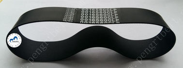 Ремень банкомата NCR 009-0016560 Плоский зажим Presente ремень Запчасти для банкомата ремень 0090016560​ поставщик